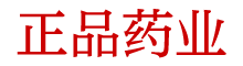 谜魂药哪里买/谜魂药在哪里能买到